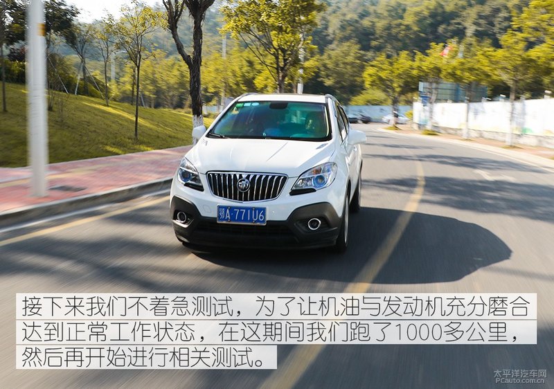 高性能新選擇 Kixx G1 dexos1 5W-30機油-第22張圖片-鄭州市冠恒貿易有限公司【官方網站】-車用潤滑油服務專家 高性能新選擇 Kixx G1 dexos1 5W-30機油-第22張圖片-鄭州市冠恒貿易有限公司【官方網站】-車用潤滑油服務專家