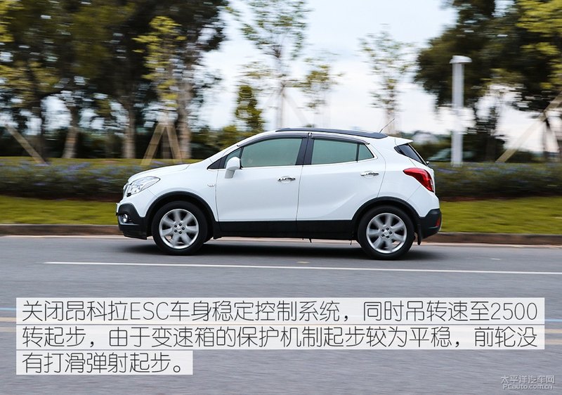 高性能新選擇 Kixx G1 dexos1 5W-30機油-第23張圖片-鄭州市冠恒貿易有限公司【官方網站】-車用潤滑油服務專家 高性能新選擇 Kixx G1 dexos1 5W-30機油-第23張圖片-鄭州市冠恒貿易有限公司【官方網站】-車用潤滑油服務專家