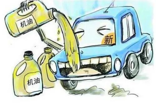 機油使用的常見問題 你遇到過嗎？-第2張圖片-鄭州市冠恒貿易有限公司【官方網站】-車用潤滑油服務專家