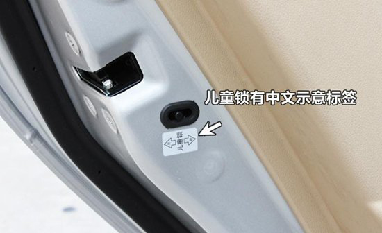 汽車常用小常識-第3張圖片-鄭州市冠恒貿易有限公司【官方網站】-車用潤滑油服務專家 汽車常用小常識-第3張圖片-鄭州市冠恒貿易有限公司【官方網站】-車用潤滑油服務專家