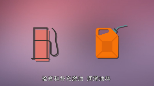 汽車保養(yǎng)有哪些項(xiàng)目