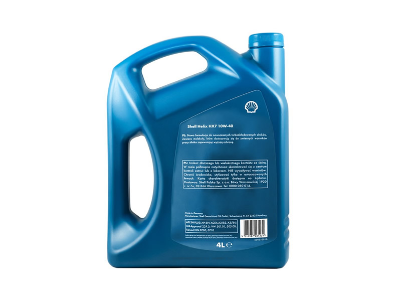 殼牌 藍(lán)喜力HX7合成機油 10W-40 A3/B4 SN級 4L裝-第2張圖片-鄭州市冠恒貿(mào)易有限公司【官方網(wǎng)站】-車用潤滑油服務(wù)專家