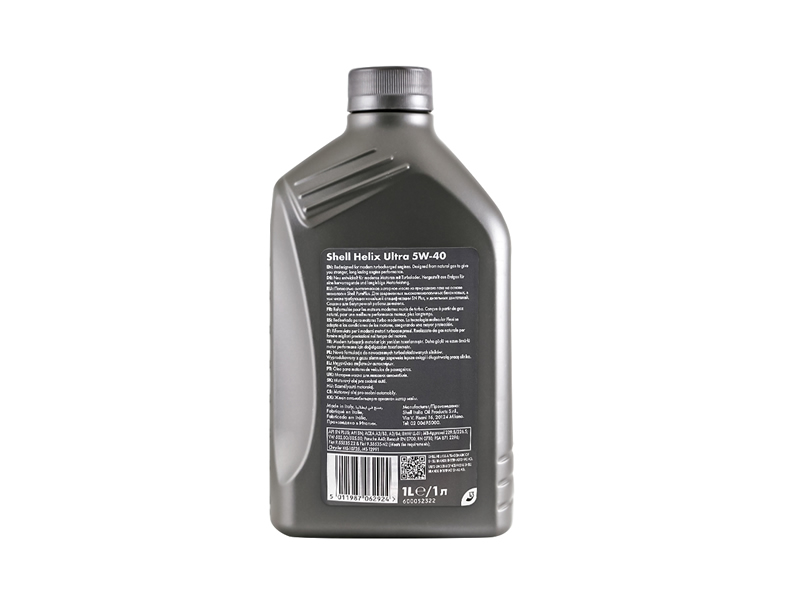 殼牌 全合成機油 超凡喜力Ultra 5W-40 灰殼A3/B4 SN PLUS 1L裝-第2張圖片-鄭州市冠恒貿(mào)易有限公司【官方網(wǎng)站】-車用潤滑油服務專家