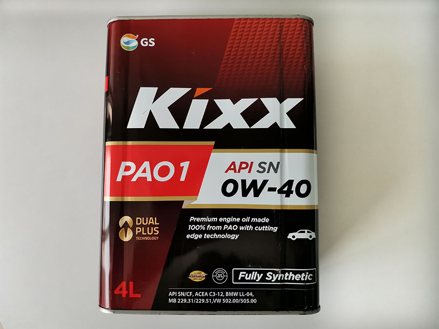 機油包裝上的 ACEA、 API都代表的什么呢？-第5張圖片-鄭州市冠恒貿易有限公司【官方網站】-車用潤滑油服務專家