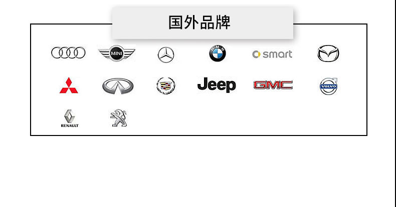 G9900 PLUS API SN+ 5W-30W-第12張圖片-鄭州市冠恒貿易有限公司【官方網站】-車用潤滑油服務專家