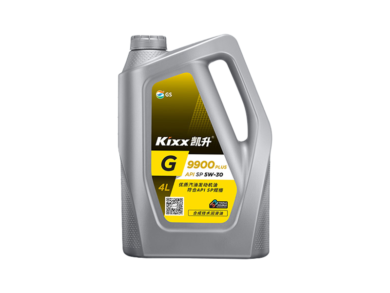 GS (Kixx) 凱升 G9900 PLUS 合成技術(shù)機油 5W-30 SP級 銀凱系列